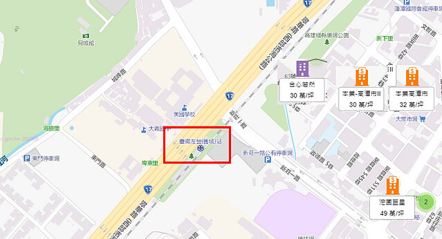 高雄鐵路地下化 綠園道 房價解析